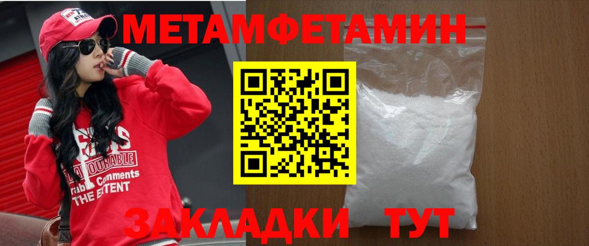 АМФ 98% Первоуральск