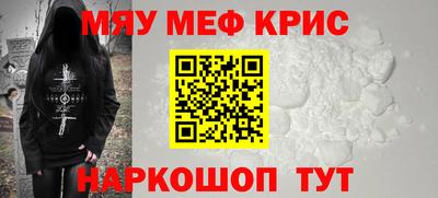 гидра Бузулук