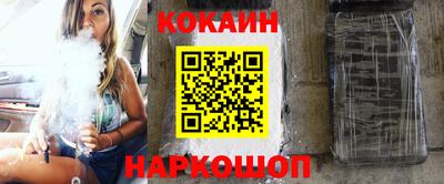 гидра Бузулук