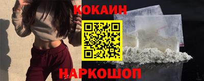 гидра Бузулук