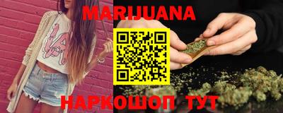 кокаин перу Бугуруслан
