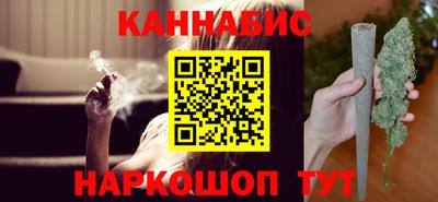кокаин перу Бугуруслан
