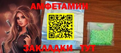 кокаин перу Бугуруслан