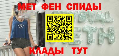 гидра Бузулук