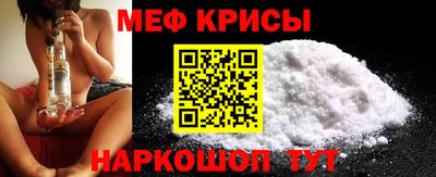 гидра Бузулук