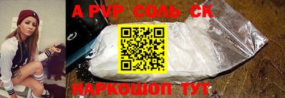 ПСИЛОЦИБИНОВЫЕ ГРИБЫ Старая Купавна
